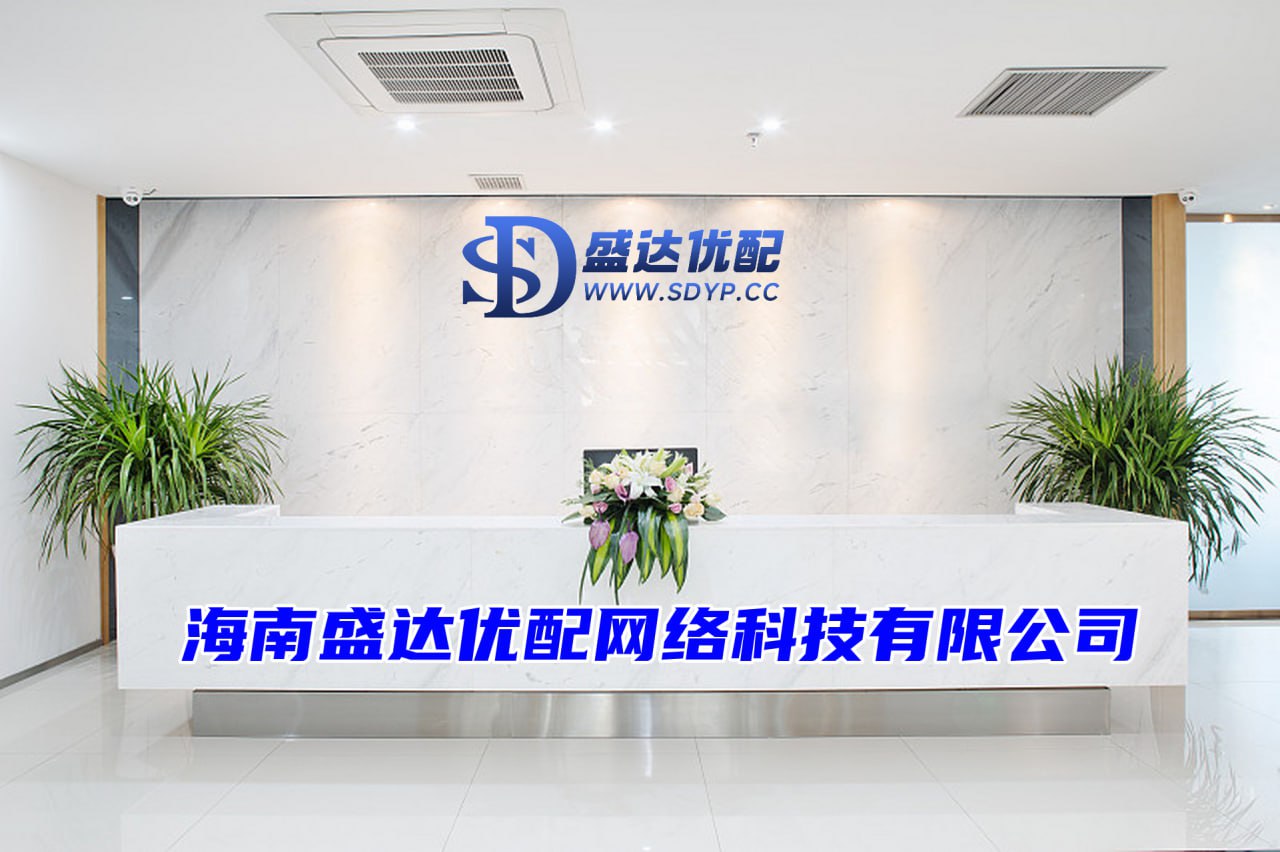 98配资官网-股票办理开户-云南配资公司-股票杠杆平台软件有哪些